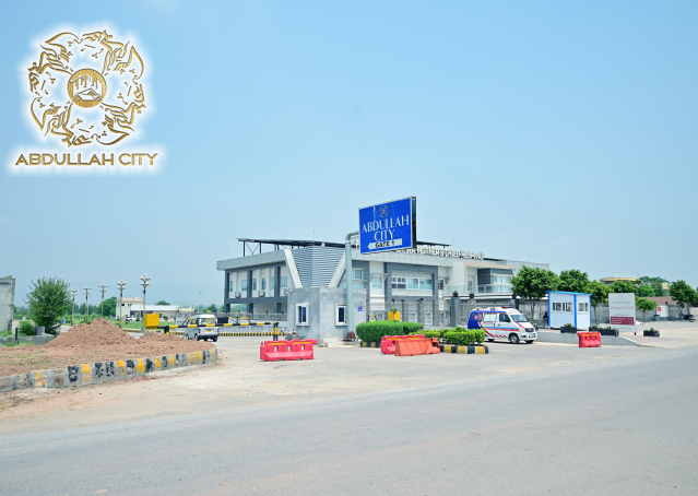 Abdullah City 